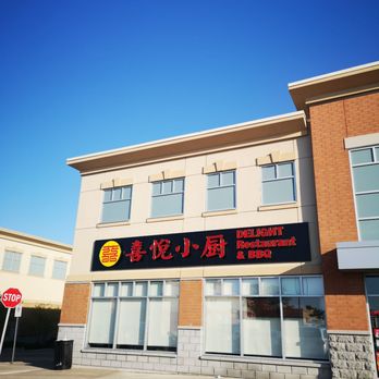 Delight Restaurant & BBQ - Barbeque Near Me - Markham, Ontario Delight Restaurant & BBQ - Barbeque Near Me - Markham, Ontario