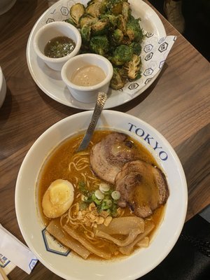 RAKKAN Ramen - Town Square by null