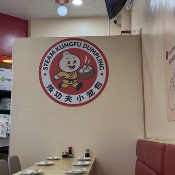 Steam Kungfu Dumpling - Noodles Near Me - Azusa, California