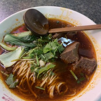 Mian - Honolulu - House Beef Noodles - Szechuan Near Me - Honolulu, Hawaii Mian - Honolulu - House Beef Noodles - Szechuan Near Me - Honolulu, Hawaii