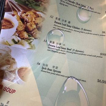 Banana Leaf - Menu - Malaysian Near Me - Houston, Texas Banana Leaf - Menu - Malaysian Near Me - Houston, Texas
