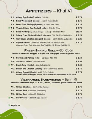 Menu photo 4 Green Papaya Shoreline, WA Menu photo 4 Green Papaya Shoreline, WA