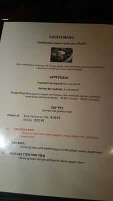 Menu photo 6 Sabai Thai Cuisine Ottawa, ON