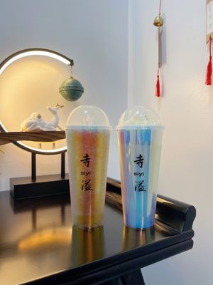 Siyi Tea & Incense by null