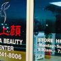 Flora Beauty Center