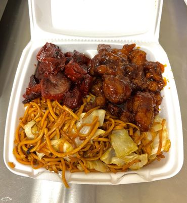 Happy Asian Fast Food by null