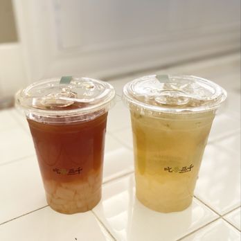 Chicha San Chen - Bubble Tea Near Me - Las Vegas, Nevada Chicha San Chen - Bubble Tea Near Me - Las Vegas, Nevada