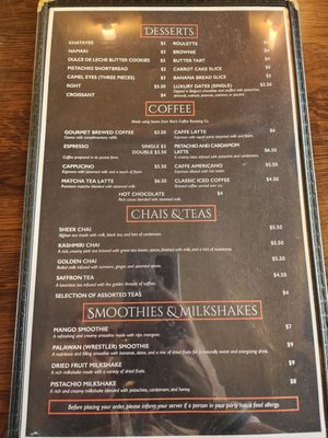 Menu photo 2 Masuda’s Cafe Amherst, MA
