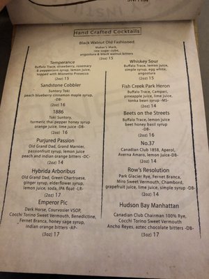Menu photo 4 One18 Empire Calgary, AB Menu photo 4 One18 Empire Calgary, AB