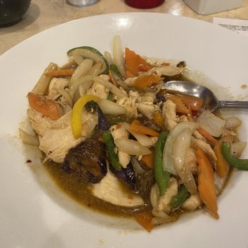 Baan Thai Sala Thai - Stir fry eggplant with chicken. - Thai Near Me - Covington, Louisiana Baan Thai Sala Thai - Stir fry eggplant with chicken. - Thai Near Me - Covington, Louisiana