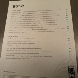 Menu February 2026 Menu February 2026