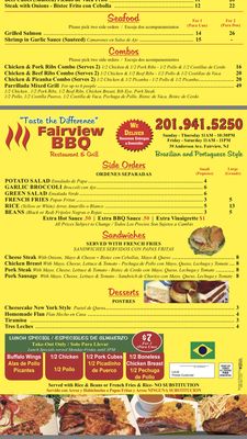 Menu photo 4 Fairview BBQ Fairview, NJ