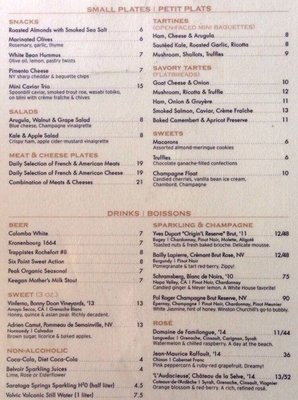 Menu photo 6 Vanguard Wine Bar New York, NY Menu photo 6 Vanguard Wine Bar New York, NY