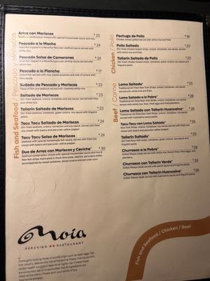 Menu photo 7 Moia Peruvian Restaurant Las Vegas, NV Menu photo 7 Moia Peruvian Restaurant Las Vegas, NV