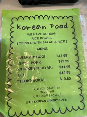 Menu photo 1 Ari Bakery Cafe Boynton Beach, FL