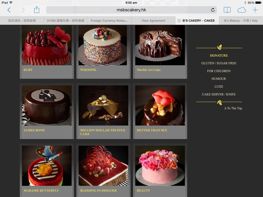 MS B’S CAKERY - Updated November 2025 - 11 Photos - 歌賦街39號, Hong Kong ...