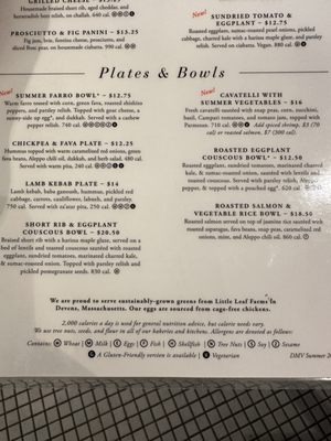 Menu photo 8 Tatte Bakery & Cafe | Farragut Square Washington, DC, DC Menu photo 8 Tatte Bakery & Cafe | Farragut Square Washington, DC, DC