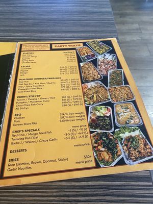 Menu photo 5 Red Chili Restaurant San Jose, CA Menu photo 5 Red Chili Restaurant San Jose, CA