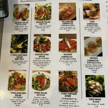 Ijo Izakaya - Menu - Sushi Bars Near Me - Berkeley, California Ijo Izakaya - Menu - Sushi Bars Near Me - Berkeley, California