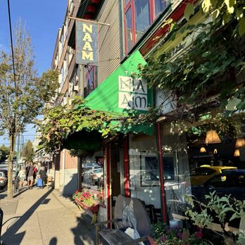 The Naam - Front - Vegetarian Near Me - Vancouver, British Columbia The Naam - Front - Vegetarian Near Me - Vancouver, British Columbia