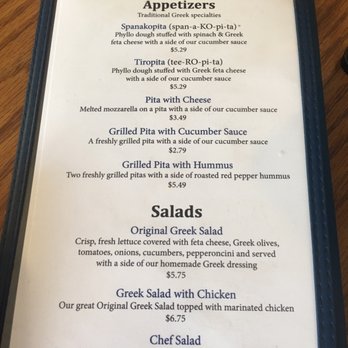 Souvlaki - Greek Near Me - Blacksburg, Virginia Souvlaki - Greek Near Me - Blacksburg, Virginia