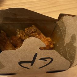 Wing Coop - These are supposed to be garlic Parmesan and they are clearly normal hot wings.