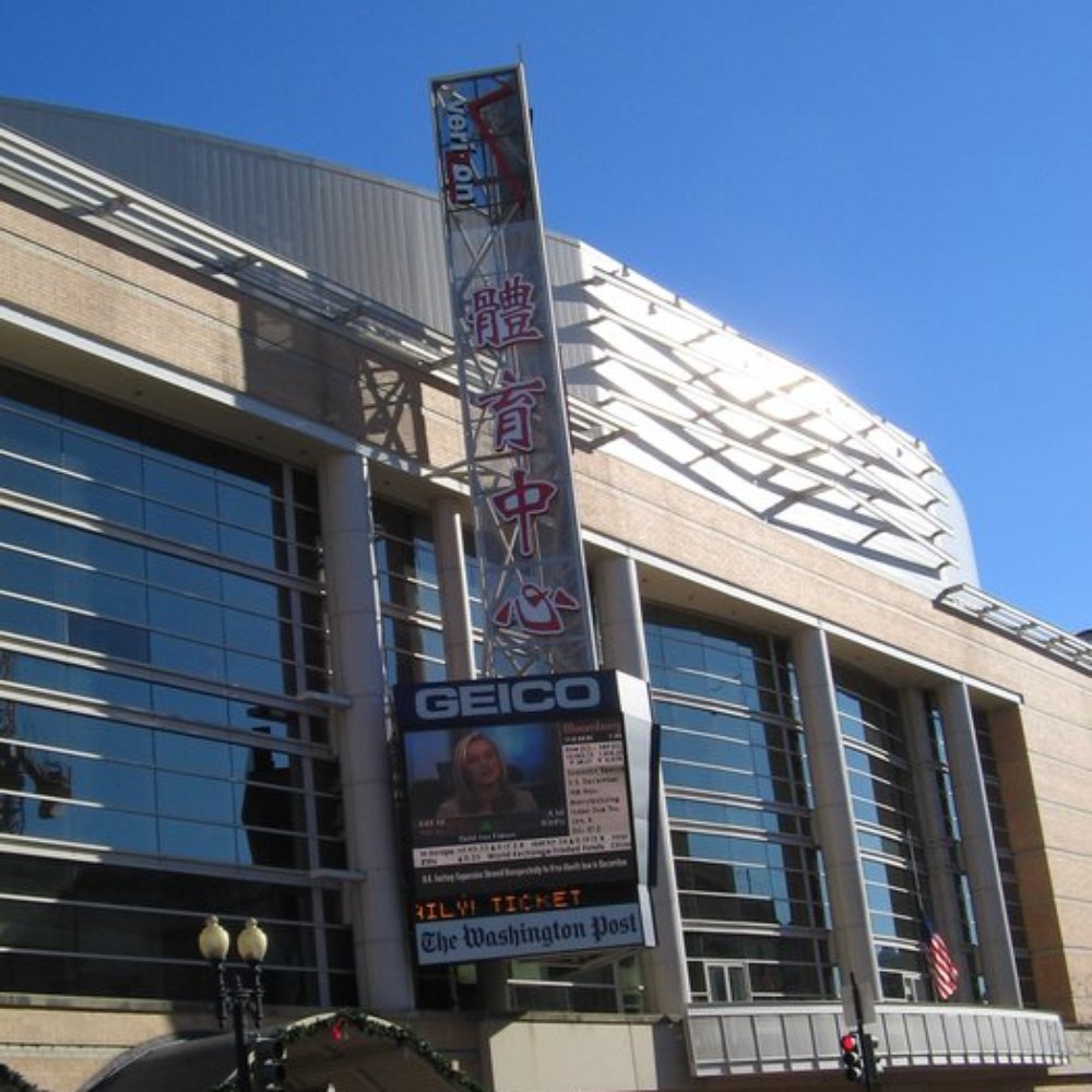 Capital One Arena - outside - Stadiums & Arenas Near Me - Washington, DC, District of Columbia