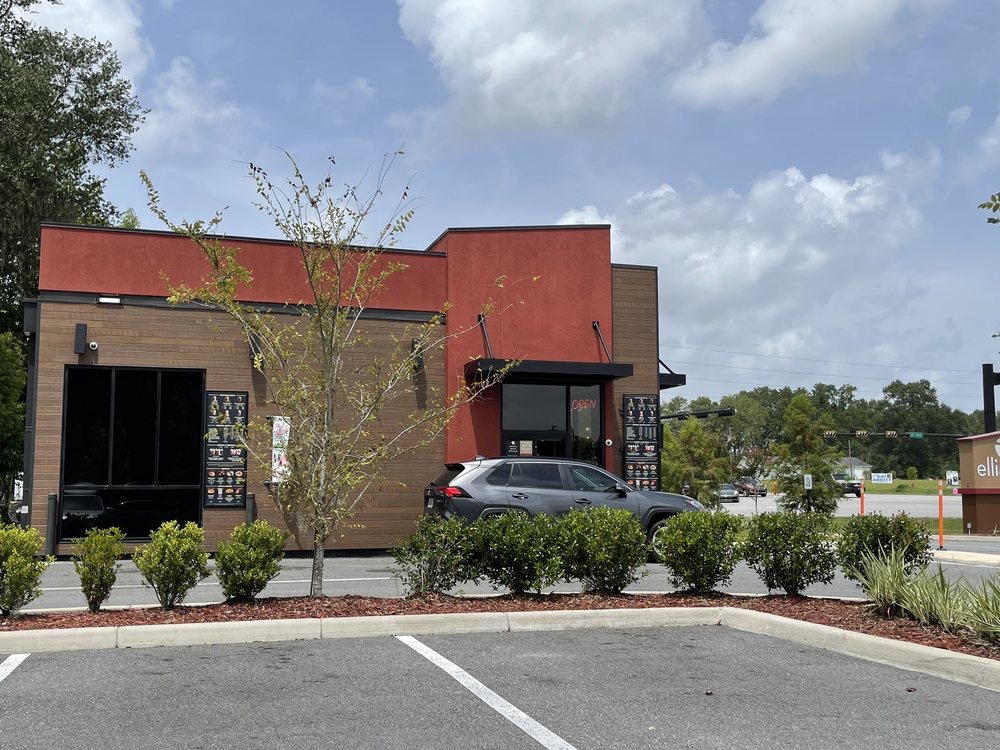 Ellianos Coffee Company Image