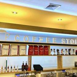 Coffee Story