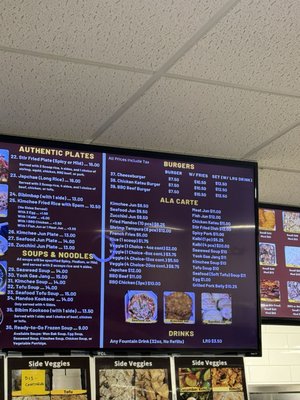 Menu photo 5 Waianae Korean BBQ Waianae, HI