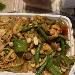 This was my entree that was supposed to have just mushroom and pea pods This was my entree that was supposed to have just mushroom and pea pods