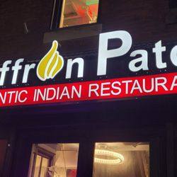 Saffron Patch - Authentic Indian Restaurant - Outside