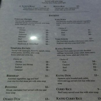 Black Pine Tree Sushi Bar - Sushi Bars Near Me - Southgate, Michigan Black Pine Tree Sushi Bar - Sushi Bars Near Me - Southgate, Michigan