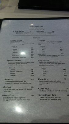 Menu photo 6 Black Pine Tree Sushi Bar Southgate, MI Menu photo 6 Black Pine Tree Sushi Bar Southgate, MI
