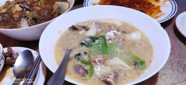 Yee Siang Dumplings by null