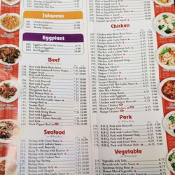 China Garden - Menu page 2 of 4