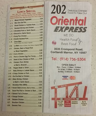 Menu photo 1 Oriental Express Cortlandt, NY Menu photo 1 Oriental Express Cortlandt, NY