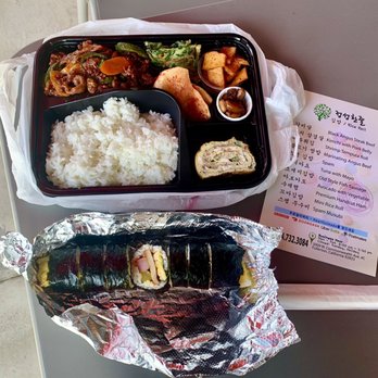 Heartfulmade - Spicy pork bento $10 & Ham Kimbap $4 - Korean Near Me - Fullerton, California Heartfulmade - Spicy pork bento $10 & Ham Kimbap $4 - Korean Near Me - Fullerton, California
