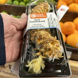Sprouts Farmers Market - 2/12/25 Looking for spicy tuna but no dice