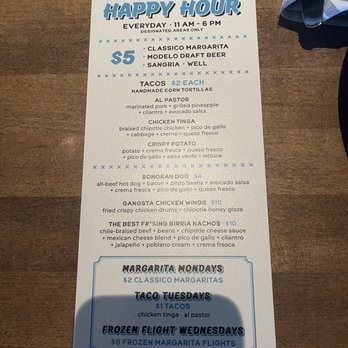 The Mexicano - Happy hour menu 10/23 - Mexican Near Me - Phoenix, Arizona The Mexicano - Happy hour menu 10/23 - Mexican Near Me - Phoenix, Arizona