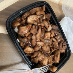 Taste of China - Bourbon chicken