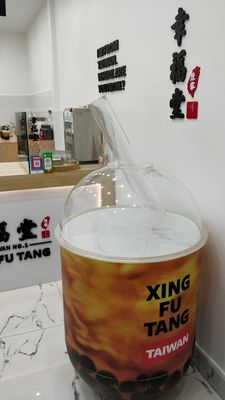 Xing Fu Tang by null