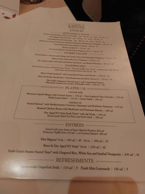 Menu photo 2 The Capital Grille Paramus, NJ Menu photo 2 The Capital Grille Paramus, NJ