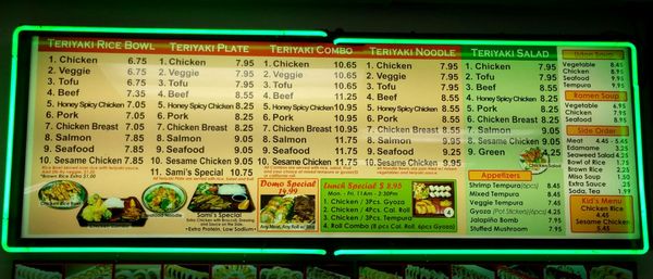 Menu photo 8 Teriyaki Domo Roseville, CA Menu photo 8 Teriyaki Domo Roseville, CA