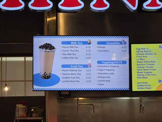 Menu photo 1 China Wok Oak Brook, IL