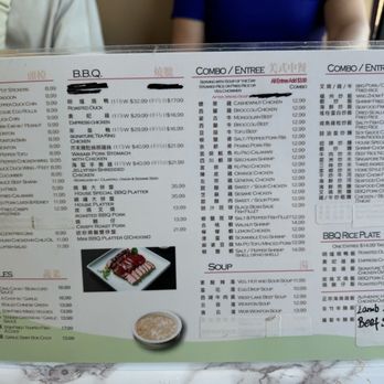 Yan Kee Restaurant - Chinese Near Me - Elk Grove, California Yan Kee Restaurant - Chinese Near Me - Elk Grove, California