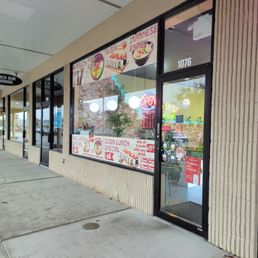 Outside Outside