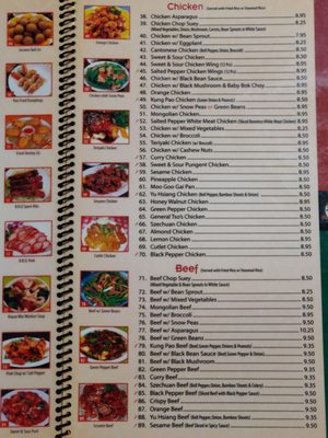 Menu photo 7 Panda House Spring Valley, CA Menu photo 7 Panda House Spring Valley, CA
