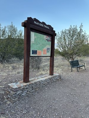 Davis Mountains State Park by null