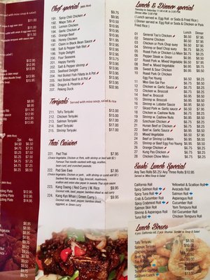 Menu photo 4 Lucky Dragon Justice, IL